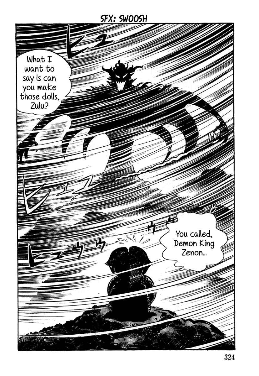 Page 10 Chapter 10 Devilman (Mitsuru Hiruta)