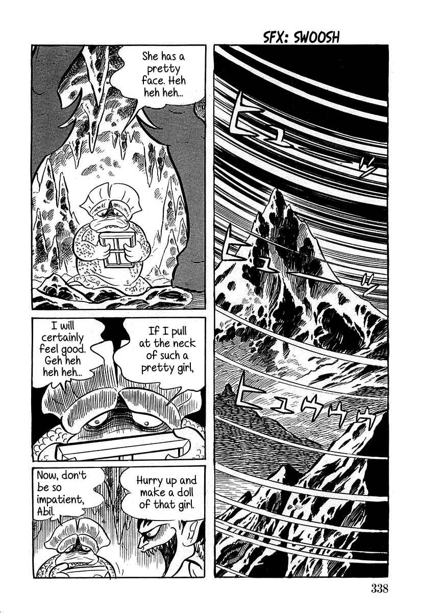 Page 24 Chapter 10 Devilman (Mitsuru Hiruta)