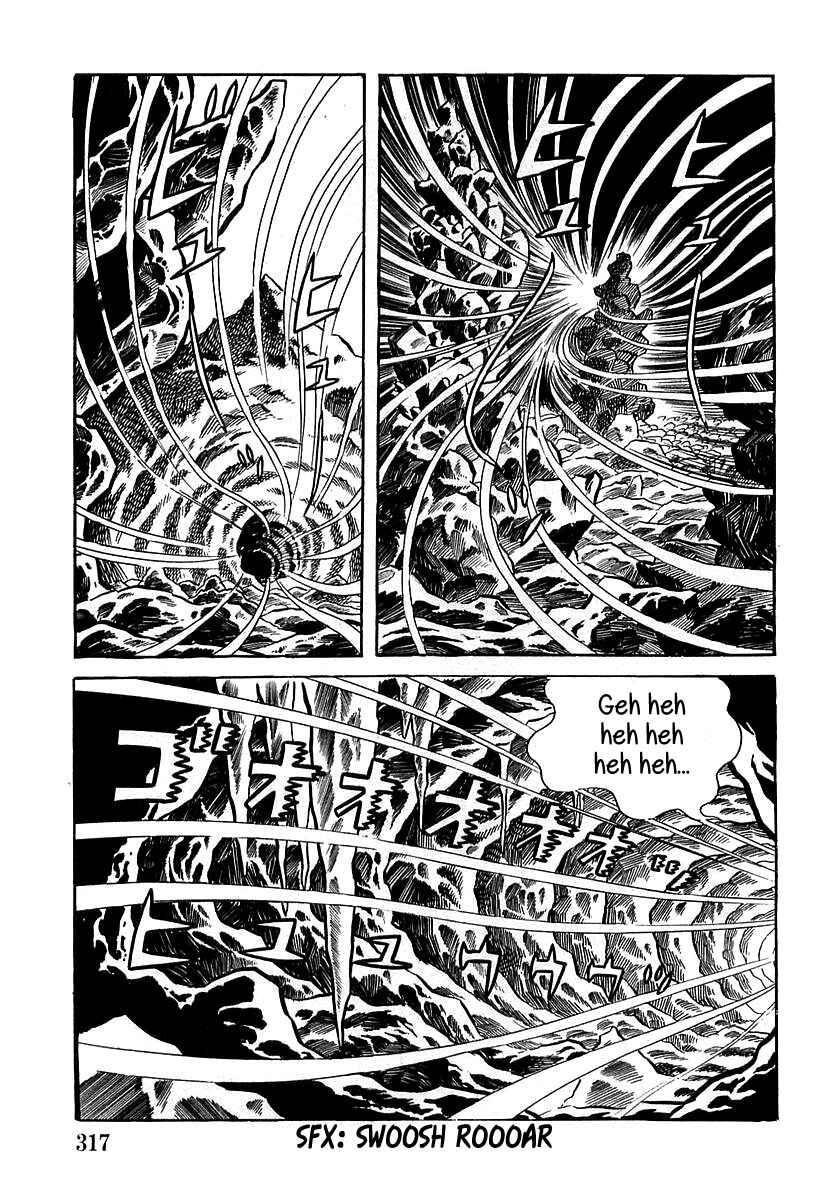 Page 3 Chapter 10 Devilman (Mitsuru Hiruta)
