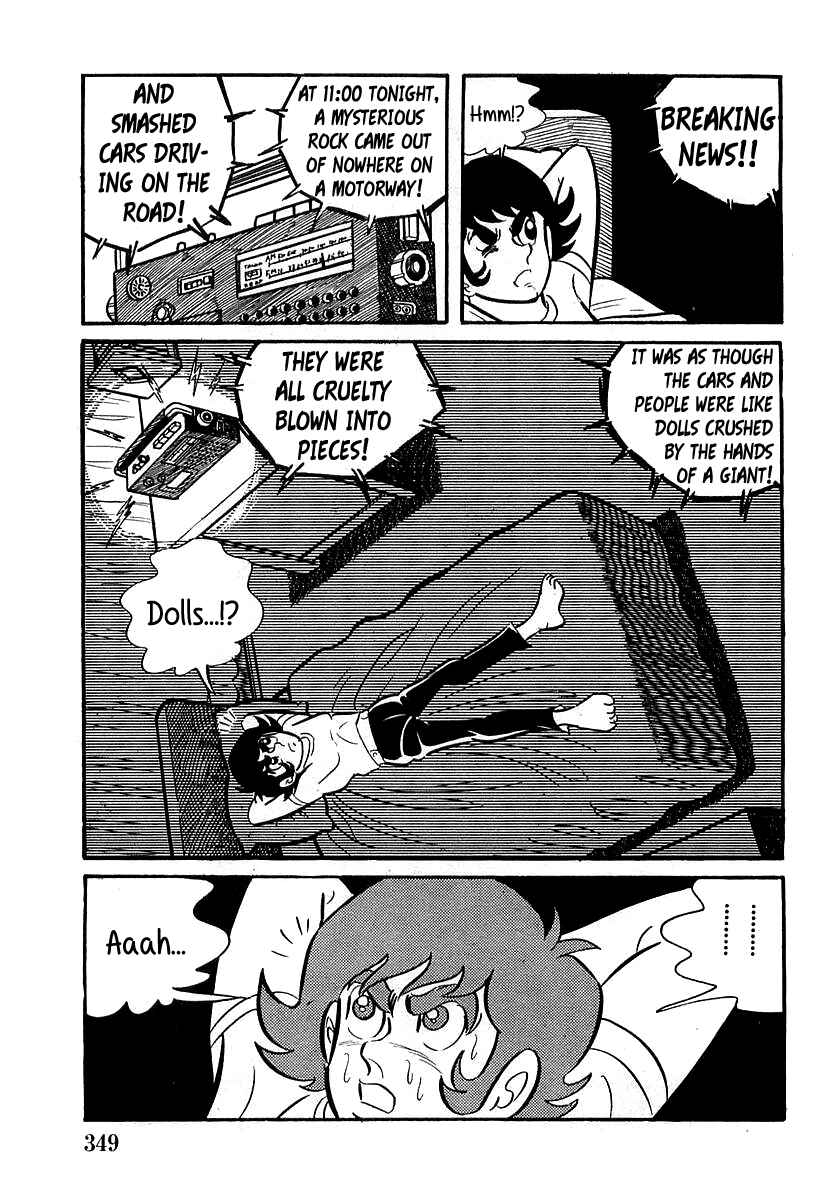 Page 35 Chapter 10 Devilman (Mitsuru Hiruta)