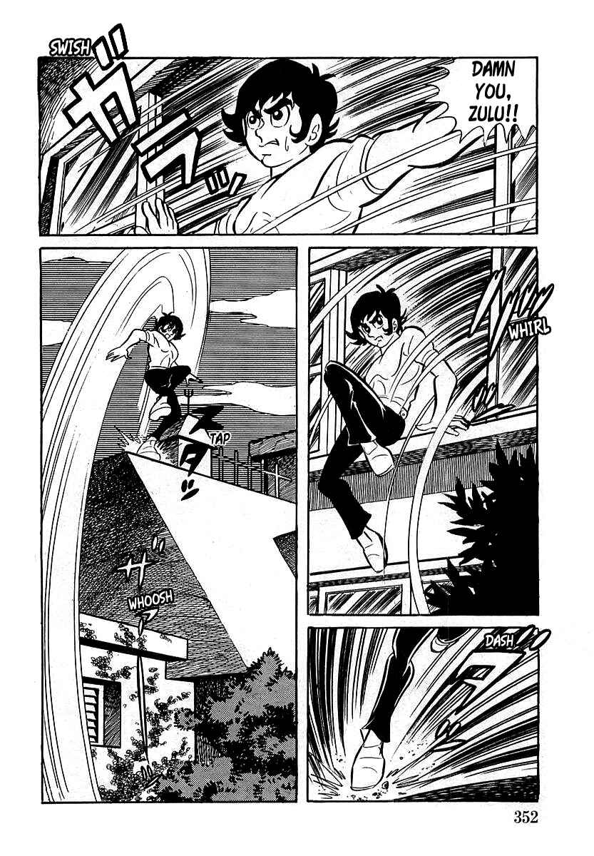 Page 38 Chapter 10 Devilman (Mitsuru Hiruta)