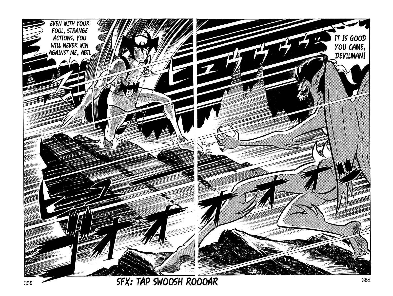 Page 44 Chapter 10 Devilman (Mitsuru Hiruta)