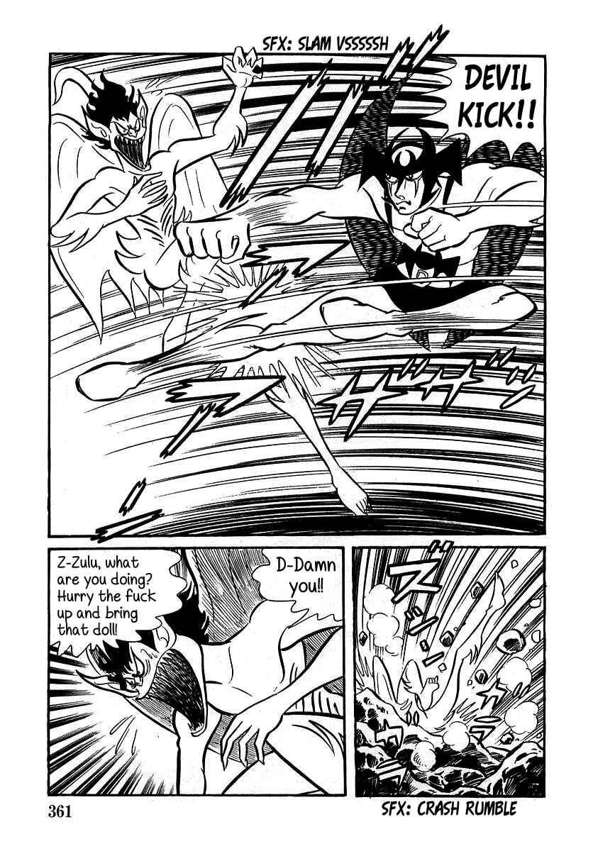 Page 46 Chapter 10 Devilman (Mitsuru Hiruta)