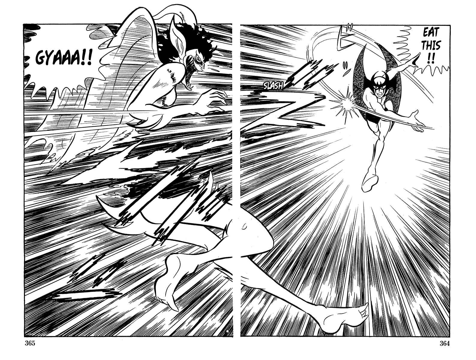 Page 49 Chapter 10 Devilman (Mitsuru Hiruta)
