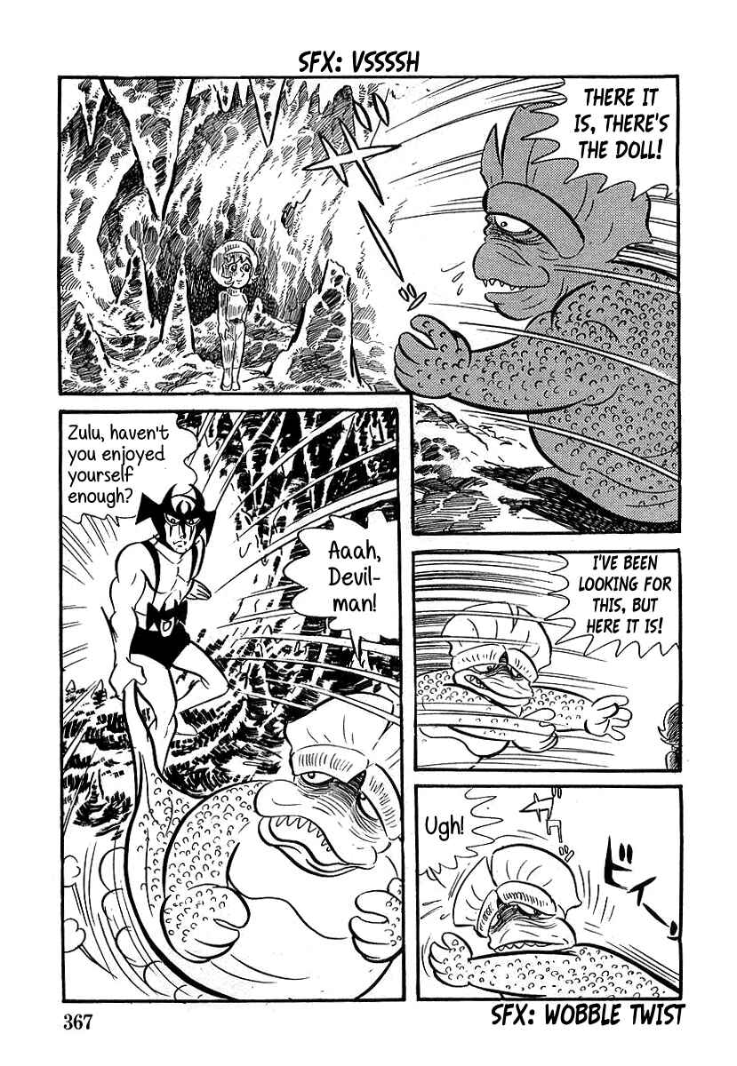 Page 51 Chapter 10 Devilman (Mitsuru Hiruta)