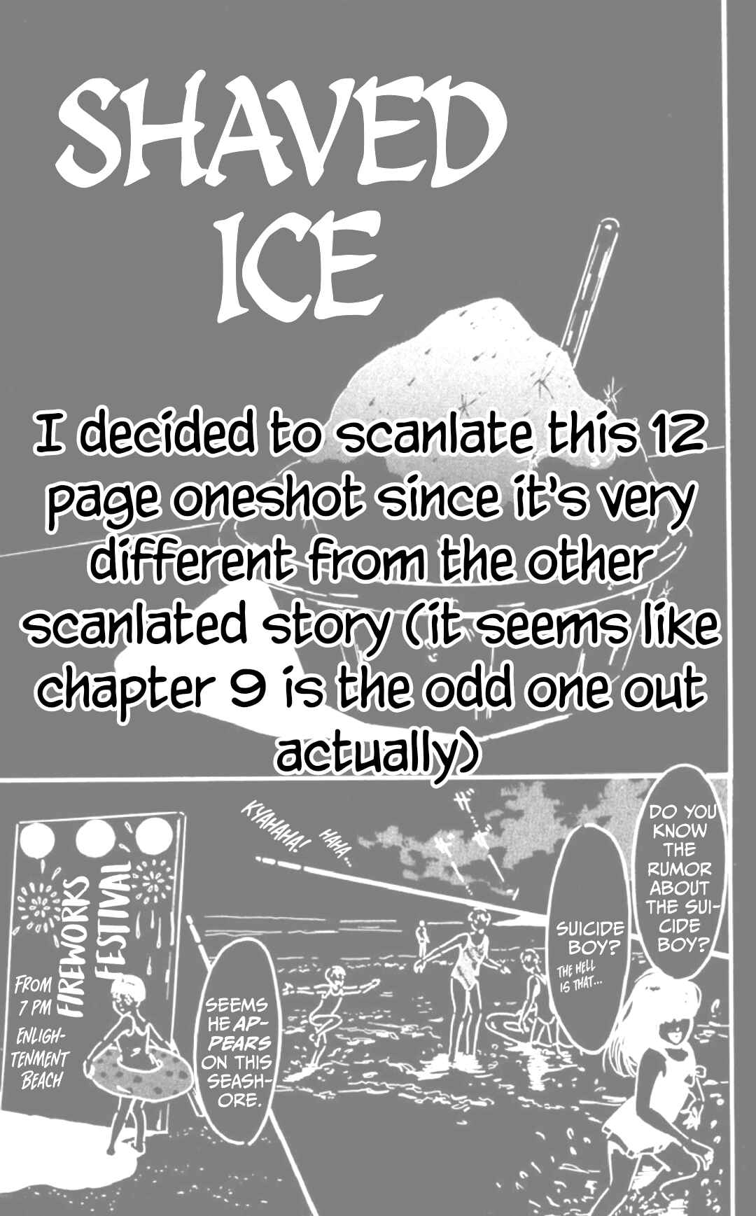 Page 14 Chapter 2 Blind Beast