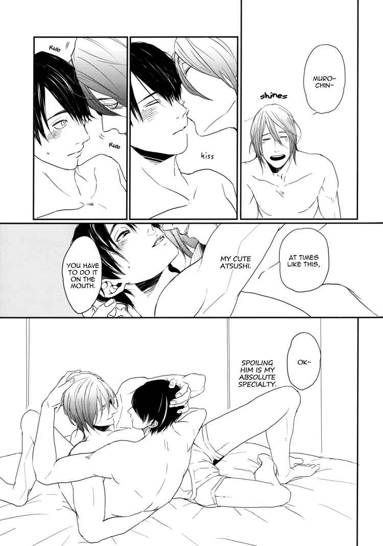 Page 16 Chapter Unknown_4a54 Kurokos Basketball - Night (Doujinshi)