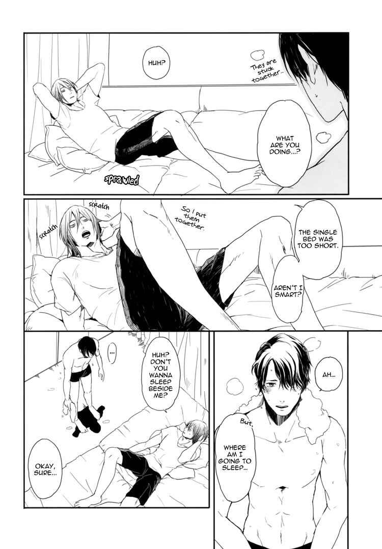 Page 7 Chapter Unknown_4a54 Kurokos Basketball - Night (Doujinshi)