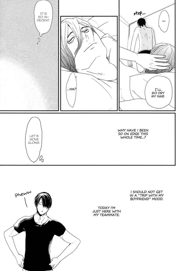 Page 8 Chapter Unknown_4a54 Kurokos Basketball - Night (Doujinshi)
