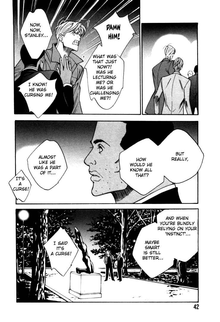 Page 12 Chapter 2 Stanley Hawks Casebook: Mask ~ Persona