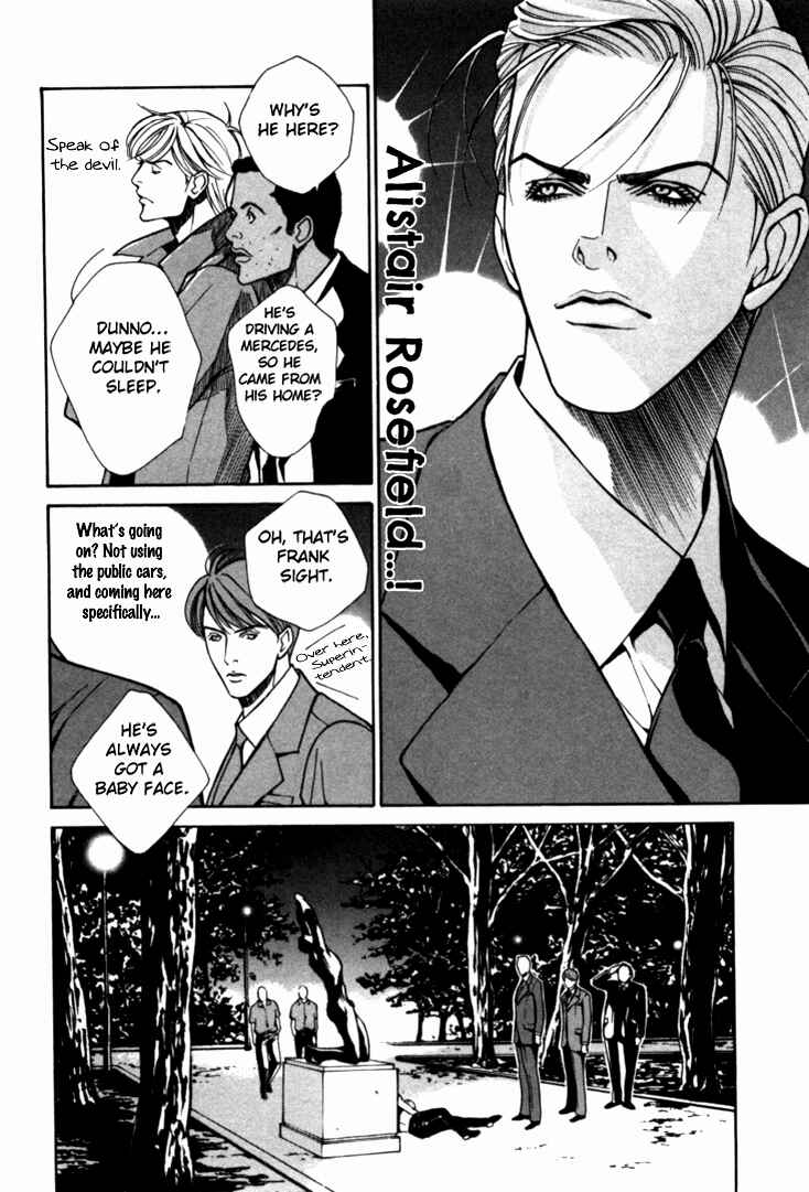 Page 6 Chapter 2 Stanley Hawks Casebook: Mask ~ Persona