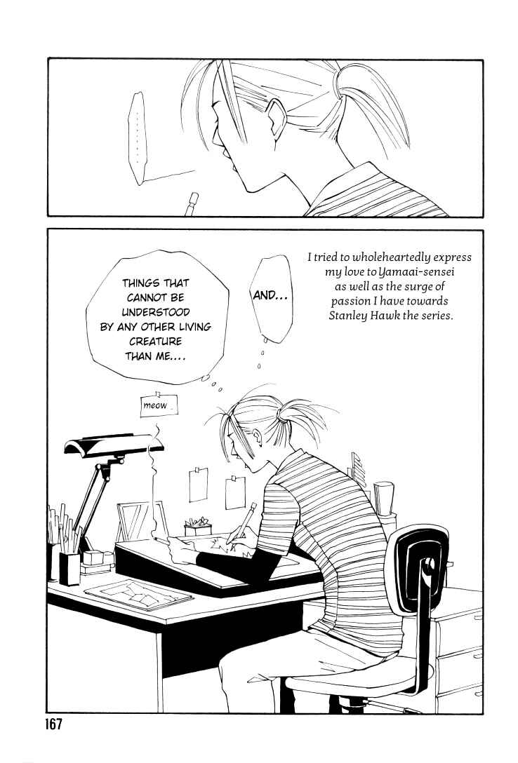 Page 17 Chapter 7.5 Stanley Hawks Casebook: Mask ~ Persona