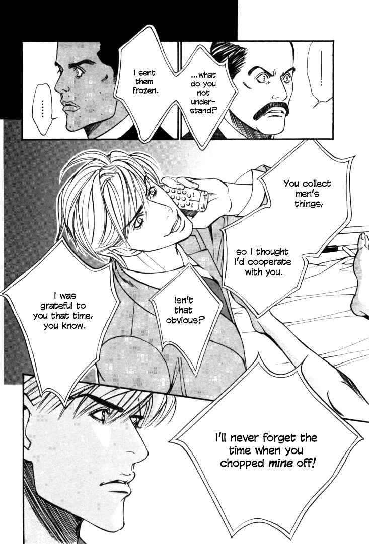 Page 10 Chapter 6 Stanley Hawks Casebook: Mask ~ Persona