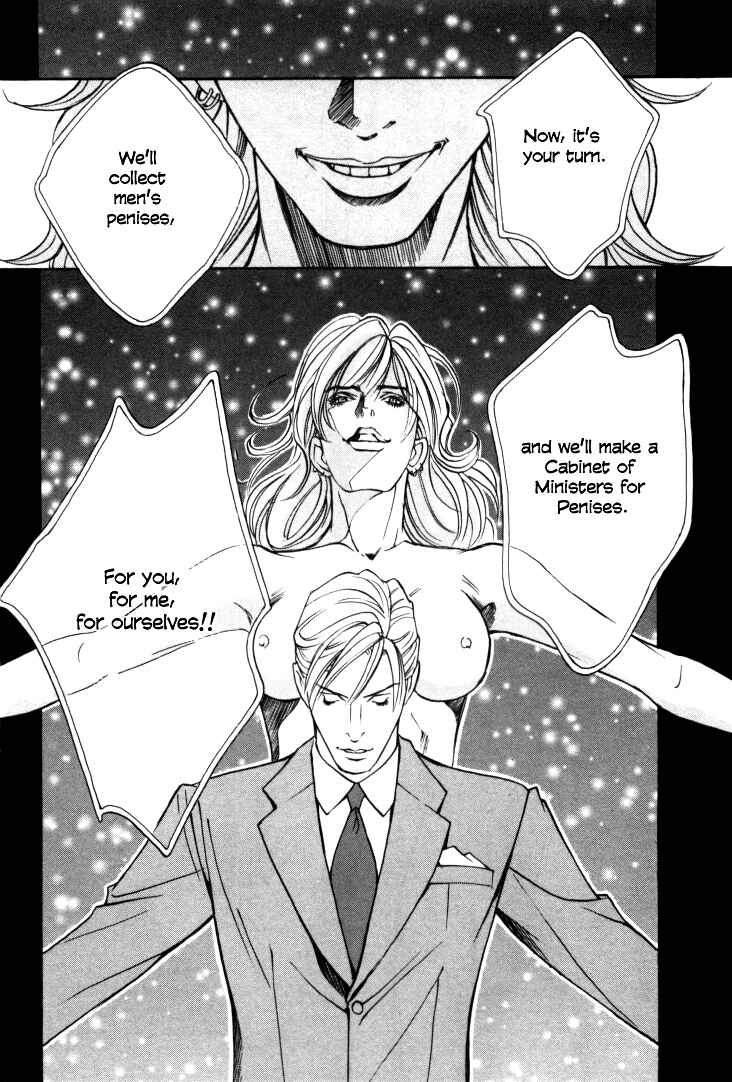 Page 14 Chapter 6 Stanley Hawks Casebook: Mask ~ Persona