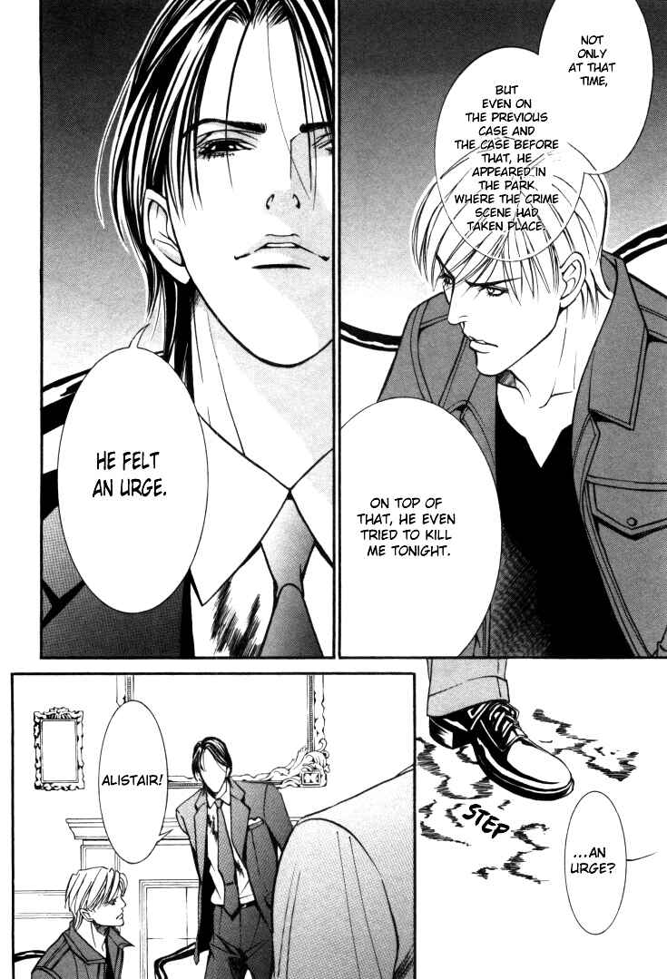 Page 2 Chapter 6 Stanley Hawks Casebook: Mask ~ Persona