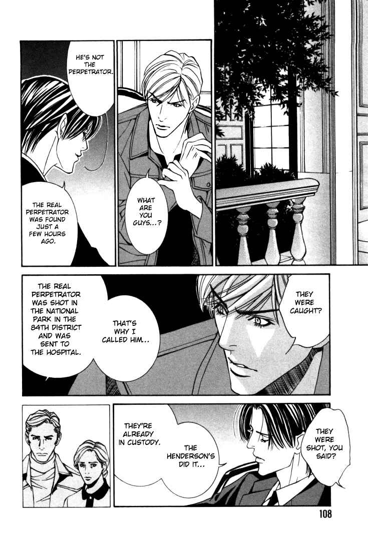 Page 16 Chapter 5 Stanley Hawks Casebook: Mask ~ Persona
