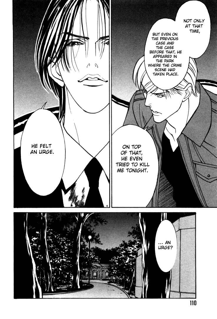 Page 18 Chapter 5 Stanley Hawks Casebook: Mask ~ Persona