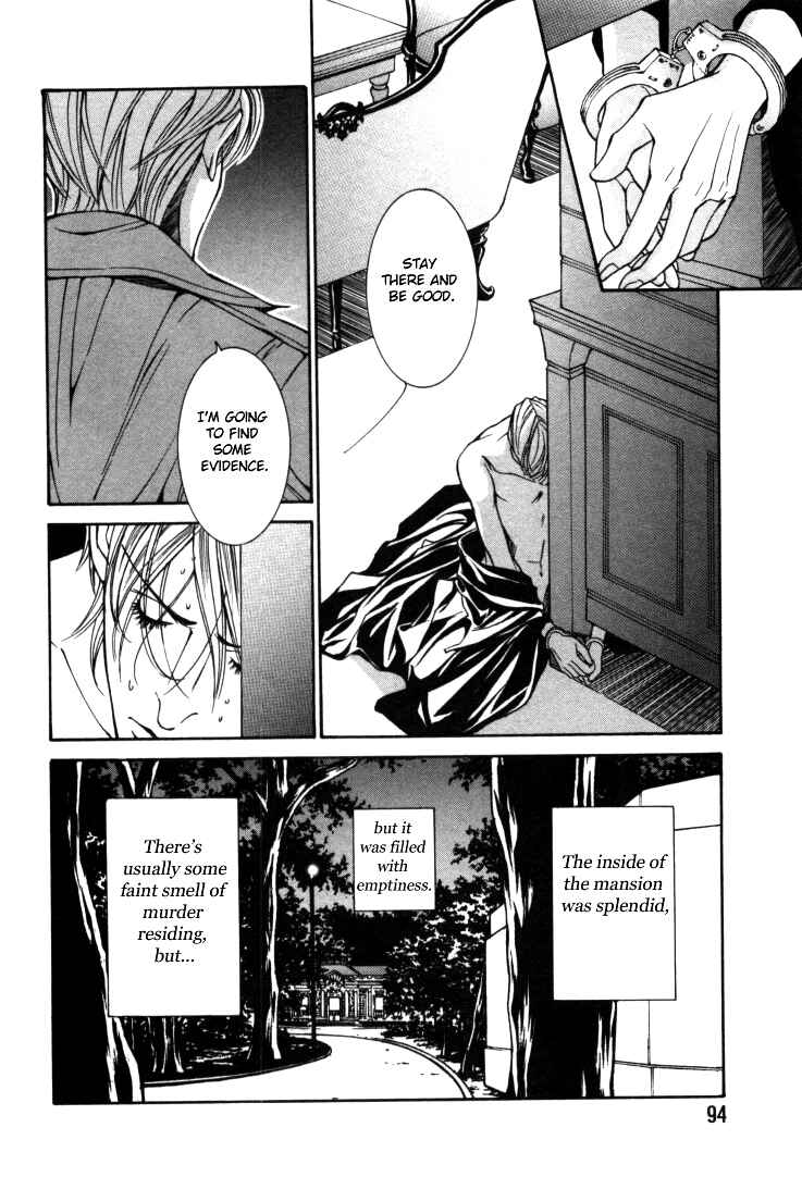 Page 2 Chapter 5 Stanley Hawks Casebook: Mask ~ Persona