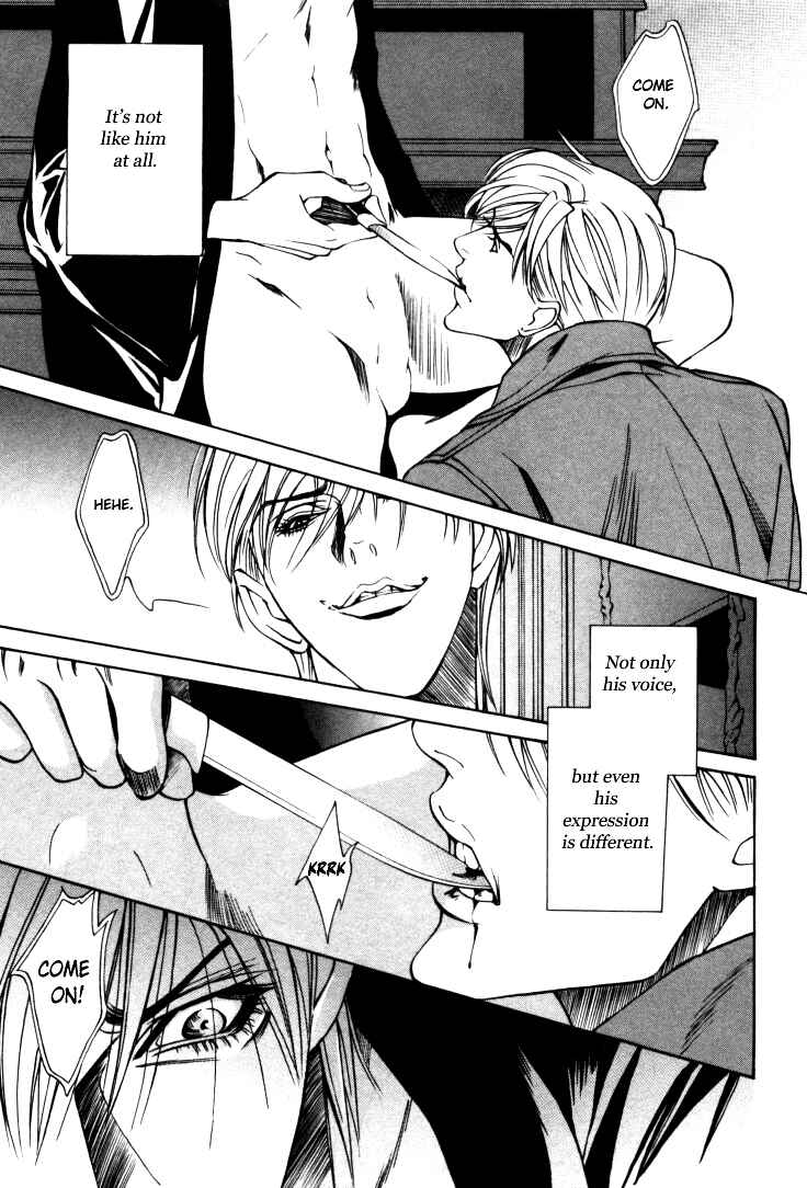 Page 7 Chapter 5 Stanley Hawks Casebook: Mask ~ Persona