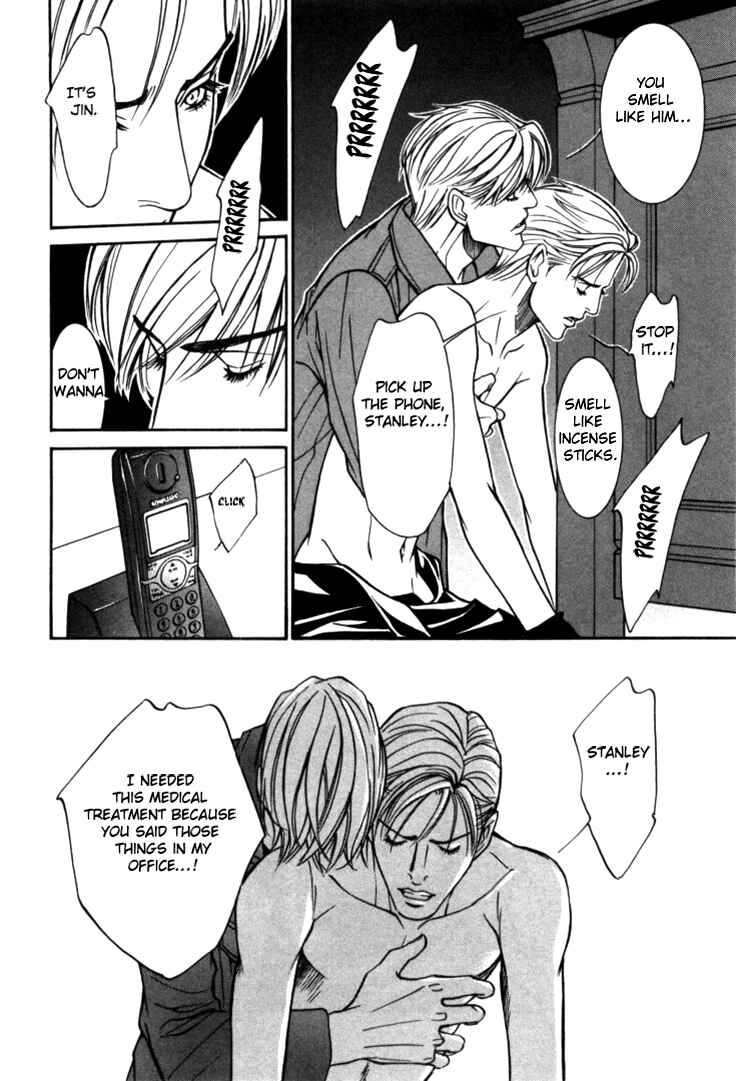Page 10 Chapter 4 Stanley Hawks Casebook: Mask ~ Persona