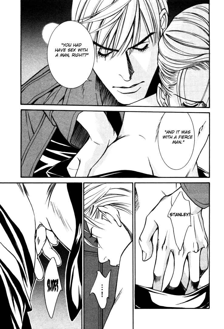 Page 11 Chapter 4 Stanley Hawks Casebook: Mask ~ Persona