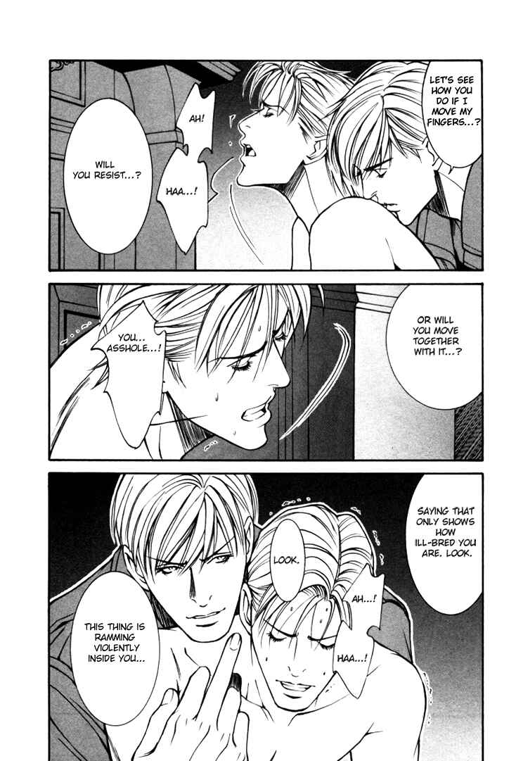 Page 13 Chapter 4 Stanley Hawks Casebook: Mask ~ Persona