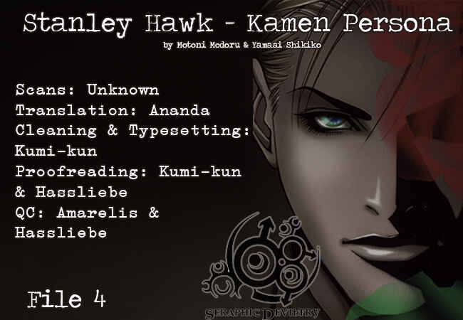 Page 17 Chapter 4 Stanley Hawks Casebook: Mask ~ Persona