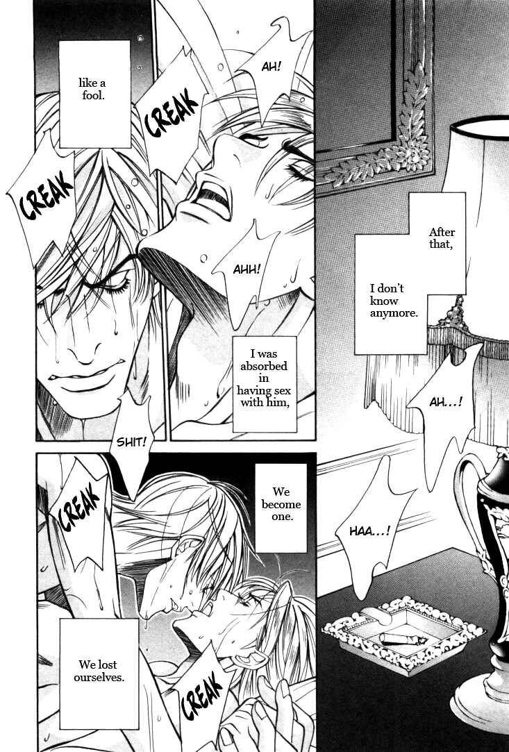 Page 12 Chapter 7 Stanley Hawks Casebook: Mask ~ Persona