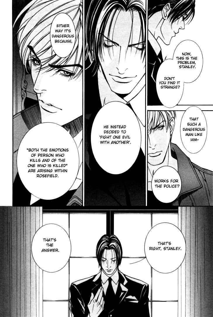 Page 20 Chapter 7 Stanley Hawks Casebook: Mask ~ Persona