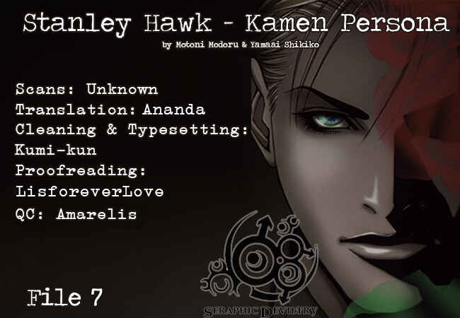 Page 25 Chapter 7 Stanley Hawks Casebook: Mask ~ Persona