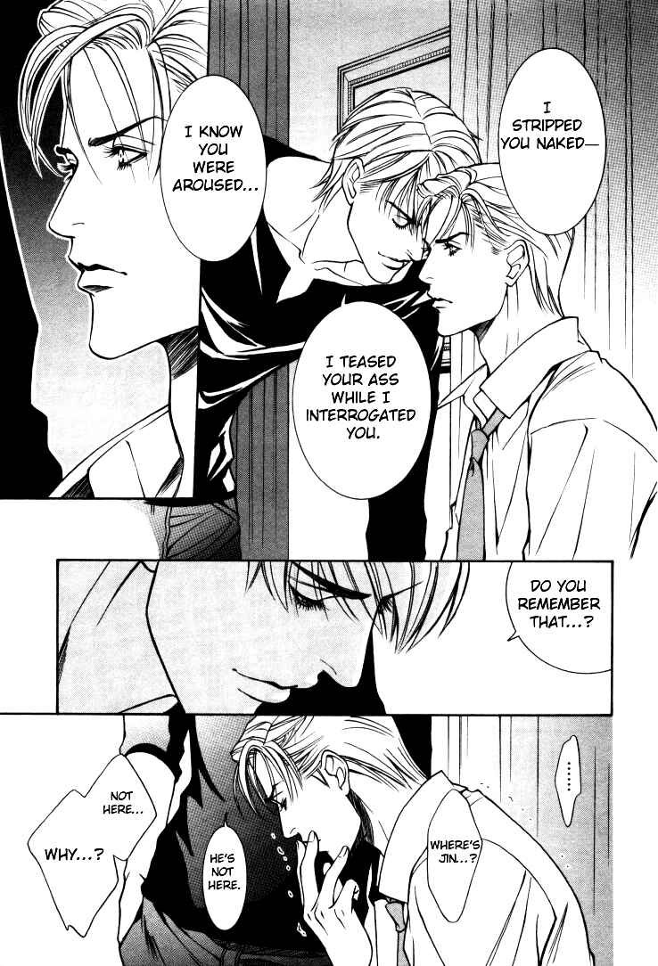 Page 5 Chapter 7 Stanley Hawks Casebook: Mask ~ Persona
