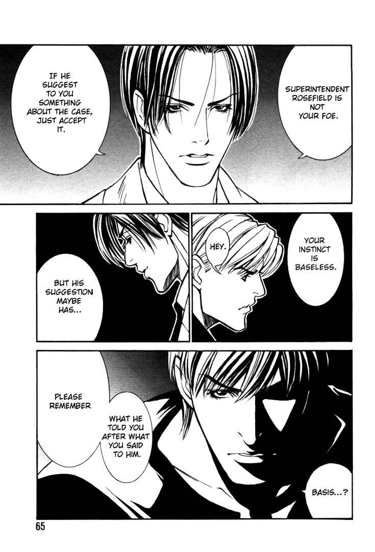 Page 13 Chapter 3 Stanley Hawks Casebook: Mask ~ Persona