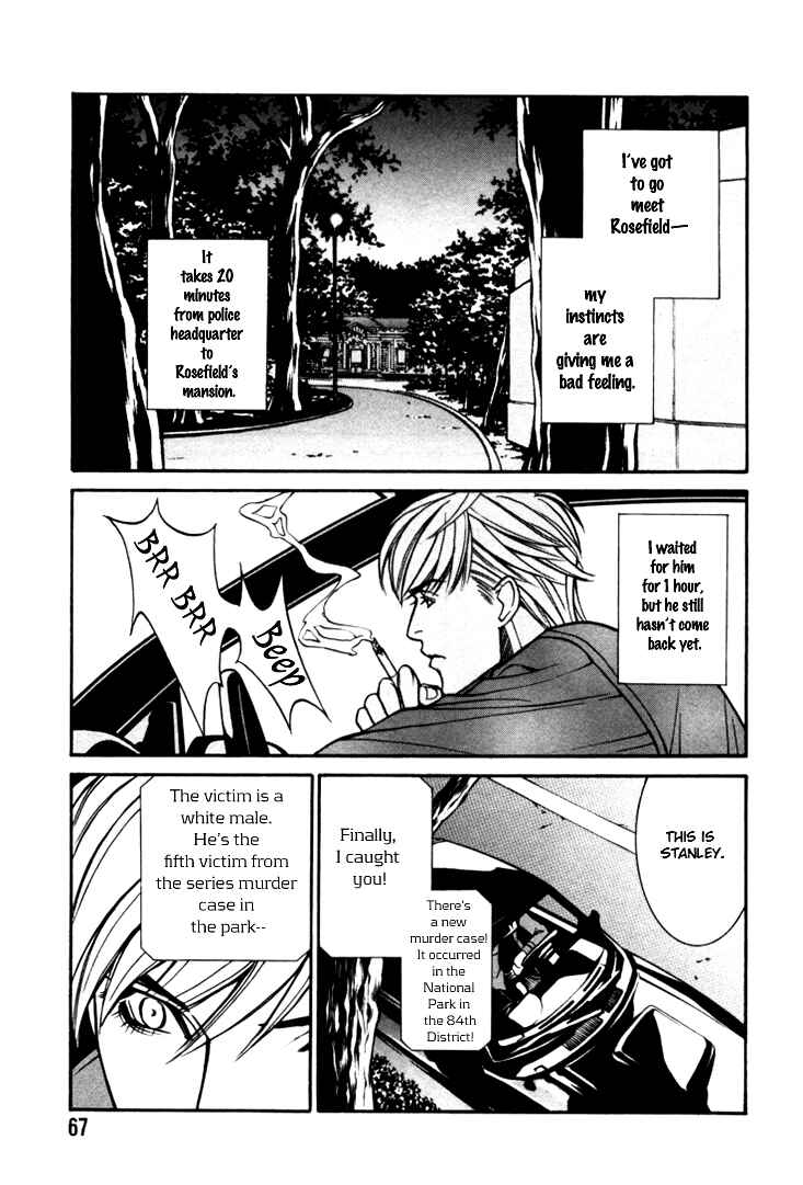 Page 15 Chapter 3 Stanley Hawks Casebook: Mask ~ Persona