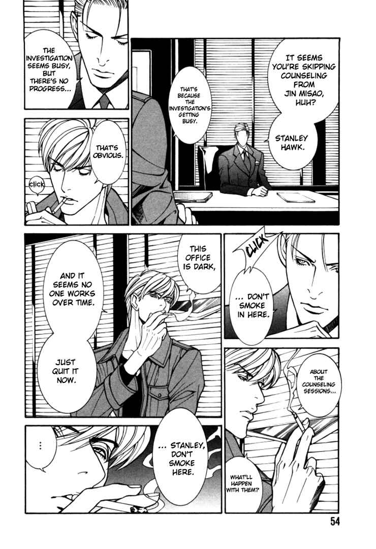 Page 2 Chapter 3 Stanley Hawks Casebook: Mask ~ Persona