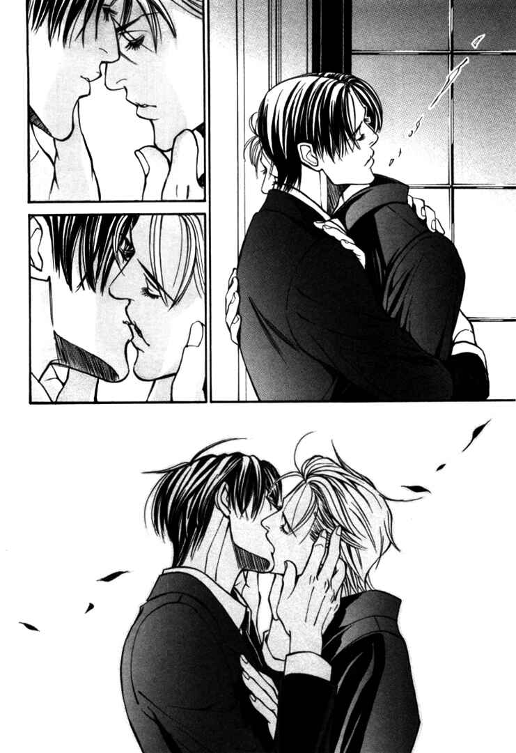 Page 20 Chapter 3 Stanley Hawks Casebook: Mask ~ Persona