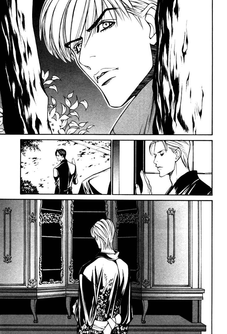 Page 21 Chapter 3 Stanley Hawks Casebook: Mask ~ Persona