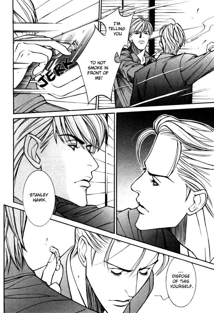 Page 4 Chapter 3 Stanley Hawks Casebook: Mask ~ Persona