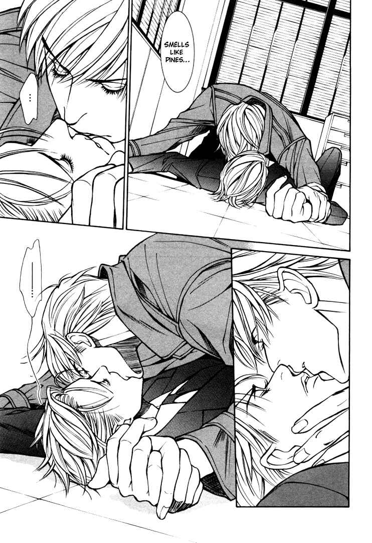 Page 7 Chapter 3 Stanley Hawks Casebook: Mask ~ Persona