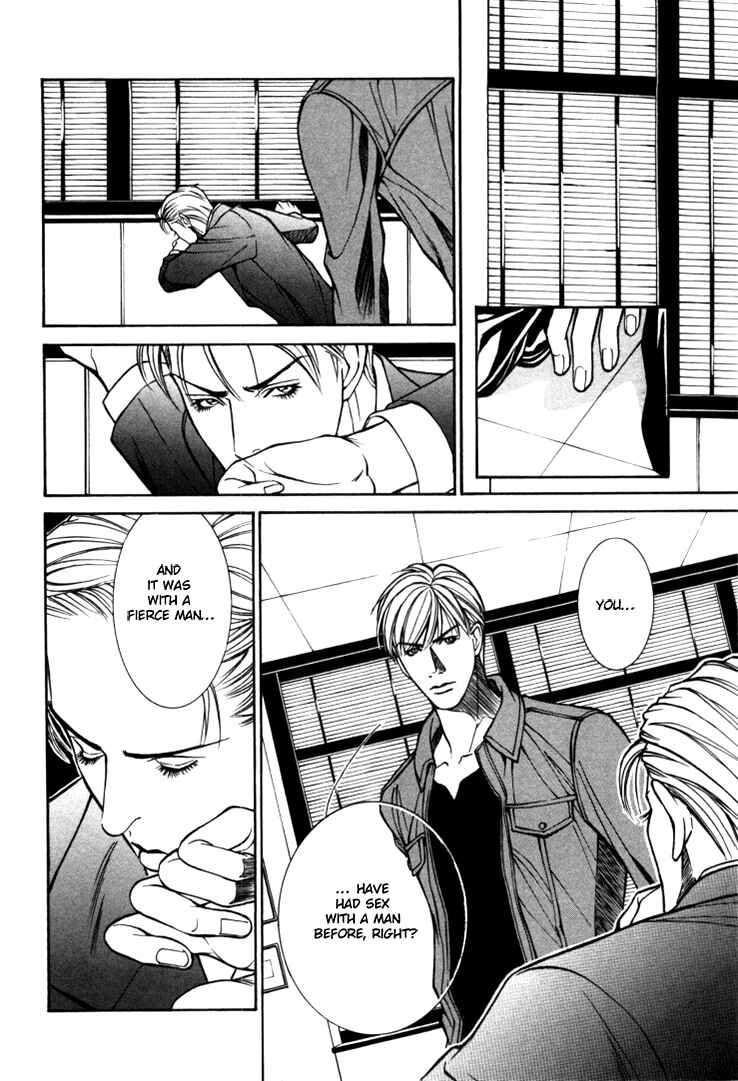 Page 8 Chapter 3 Stanley Hawks Casebook: Mask ~ Persona