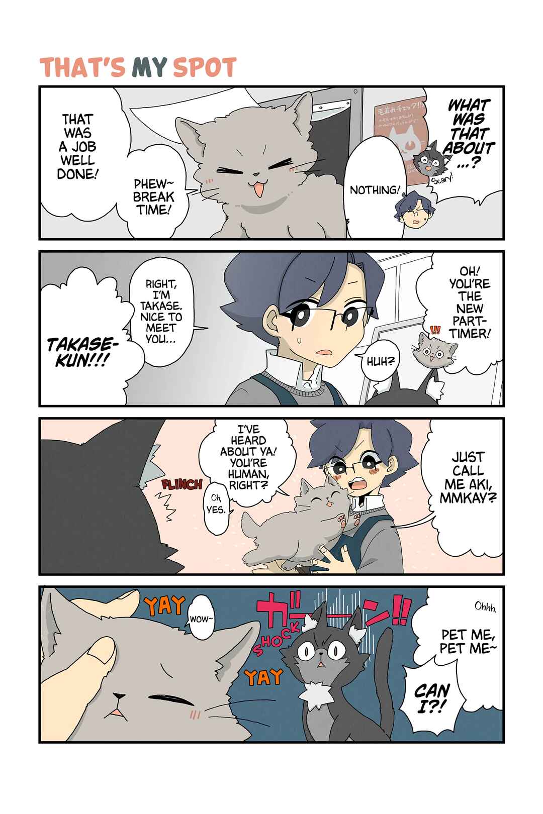 Page 1 Chapter 75 Neko no Te datte Yaku ni Tatsu