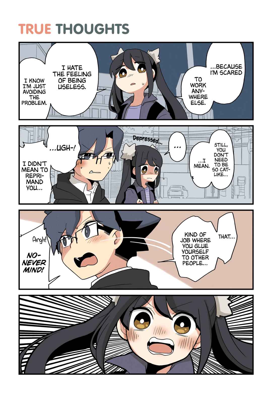 Page 1 Chapter 203 Neko no Te datte Yaku ni Tatsu