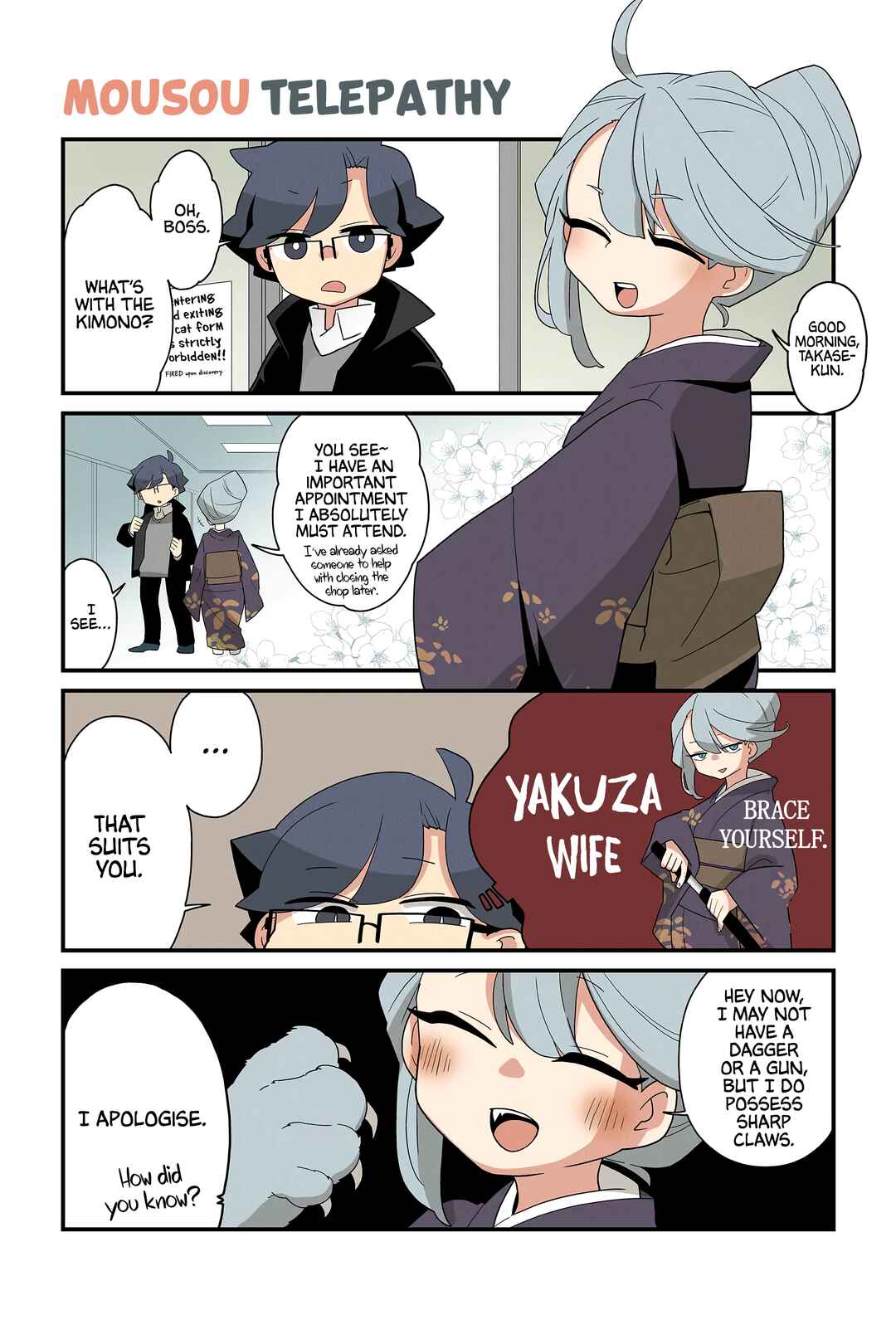 Page 1 Chapter 133 Neko no Te datte Yaku ni Tatsu