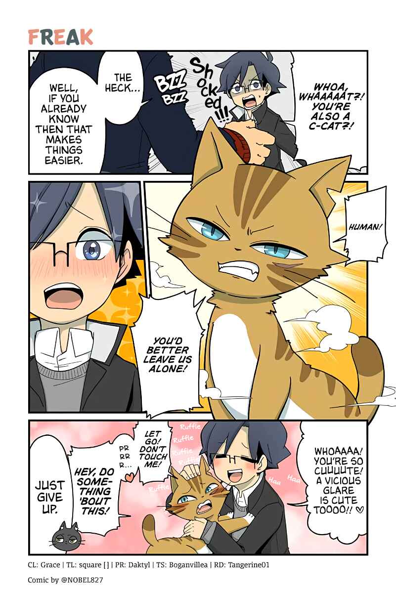 Page 1 Chapter 27 Neko no Te datte Yaku ni Tatsu