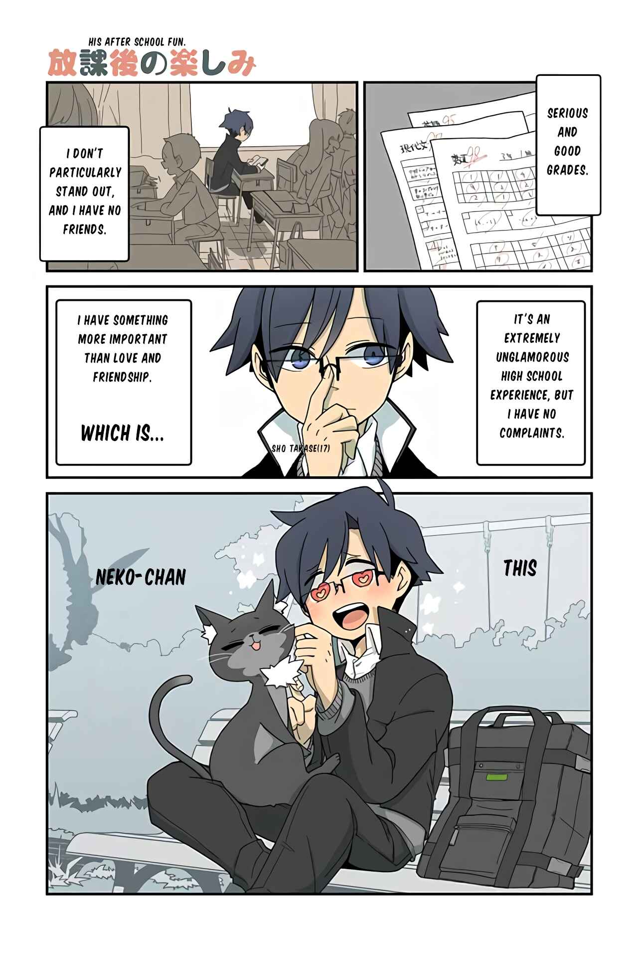 Page 1 Chapter 1 Neko no Te datte Yaku ni Tatsu