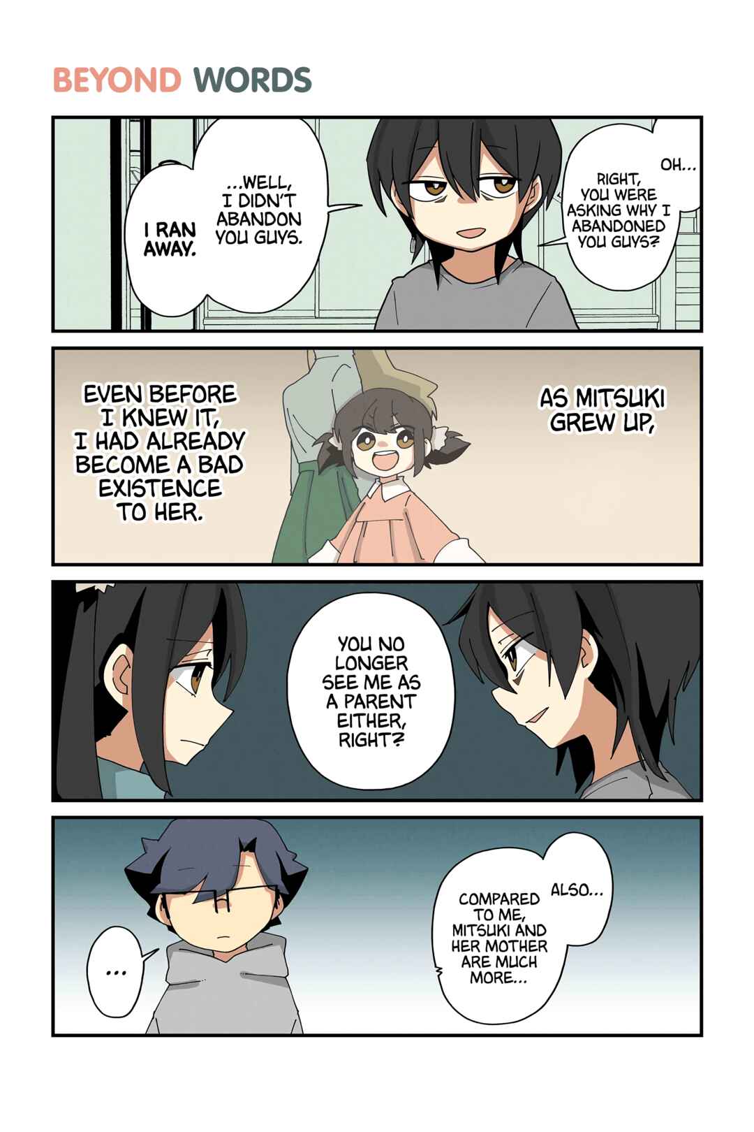 Page 1 Chapter 253 Neko no Te datte Yaku ni Tatsu