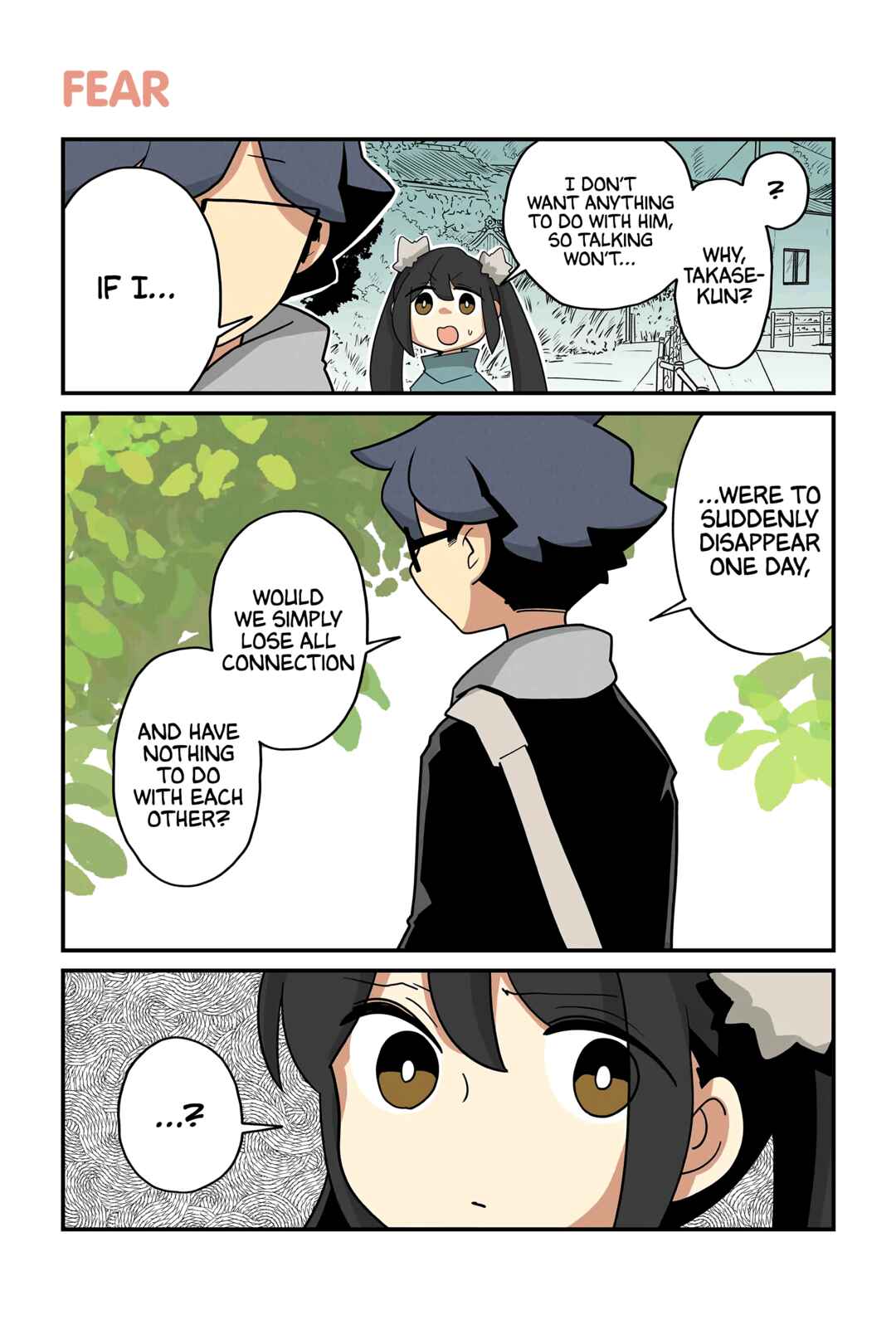 Page 1 Chapter 248 Neko no Te datte Yaku ni Tatsu