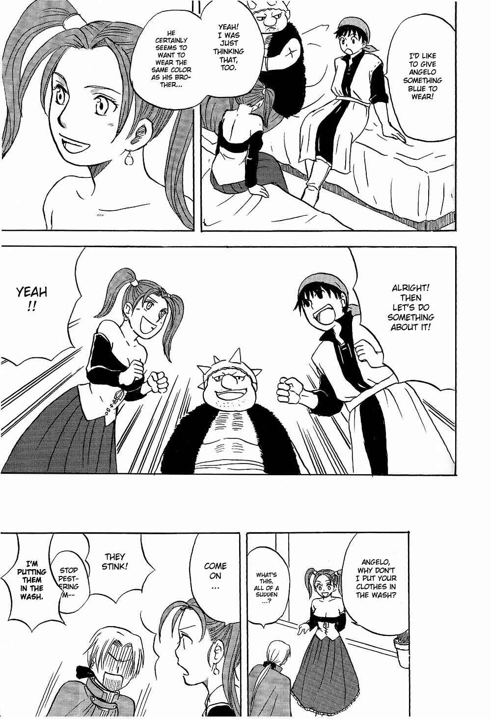 Page 12 Chapter Unknown_e83a Dragon Quest VIII - Slide Blue (Doujinshi)