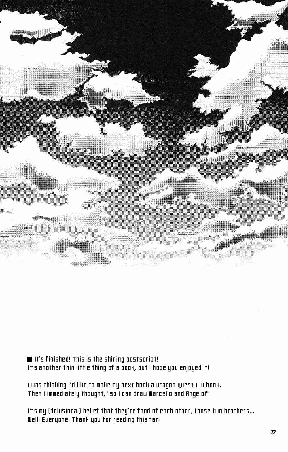 Page 16 Chapter Unknown_e83a Dragon Quest VIII - Slide Blue (Doujinshi)