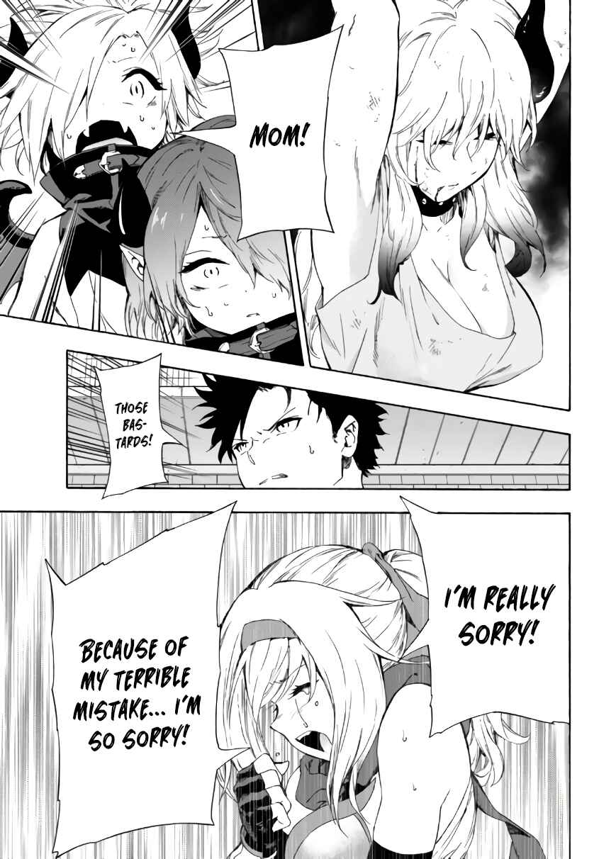 Page 16 Chapter 16.1 Yakyuu de Sensou suru Isekai de Choukoukoukyuu Ace ga Jakushou Kokka o Sukuu Youdesu