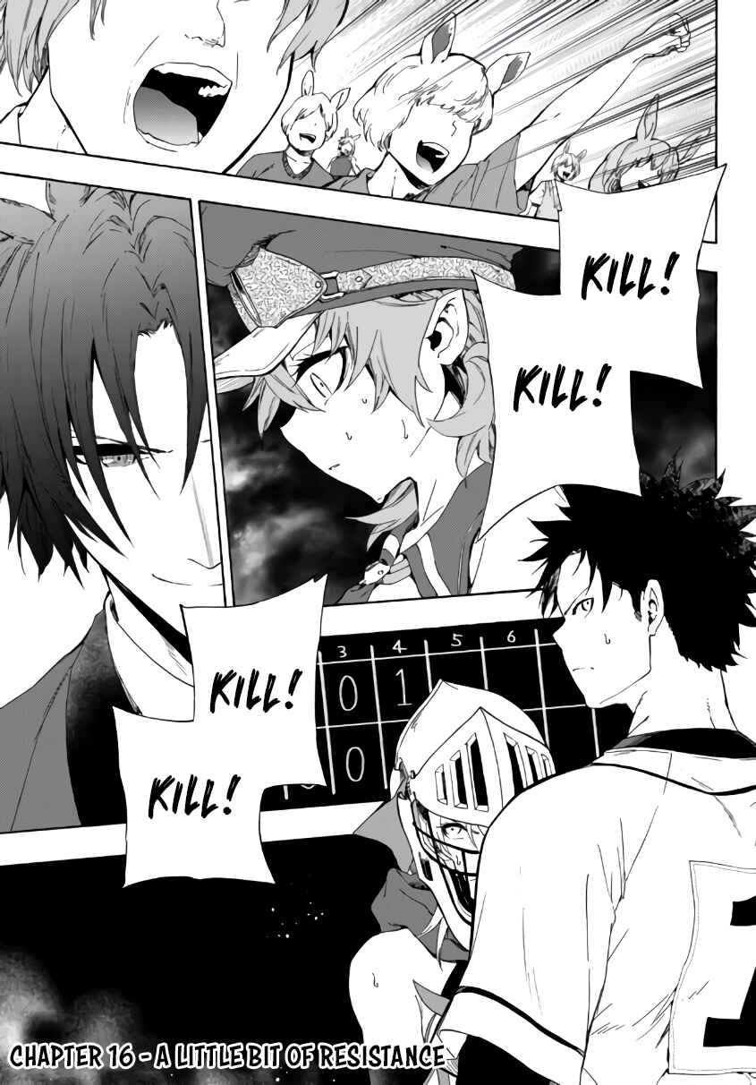 Page 2 Chapter 16.1 Yakyuu de Sensou suru Isekai de Choukoukoukyuu Ace ga Jakushou Kokka o Sukuu Youdesu